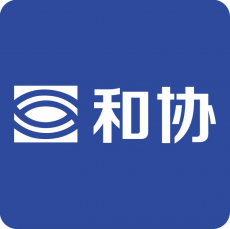 湖南和协知识产权代理有限公司